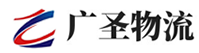 深圳到台山市物流公司